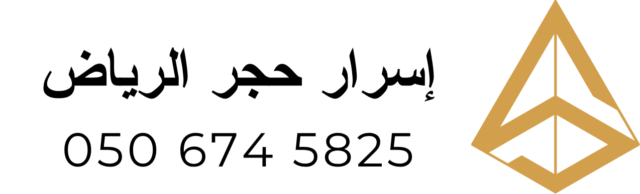 for white